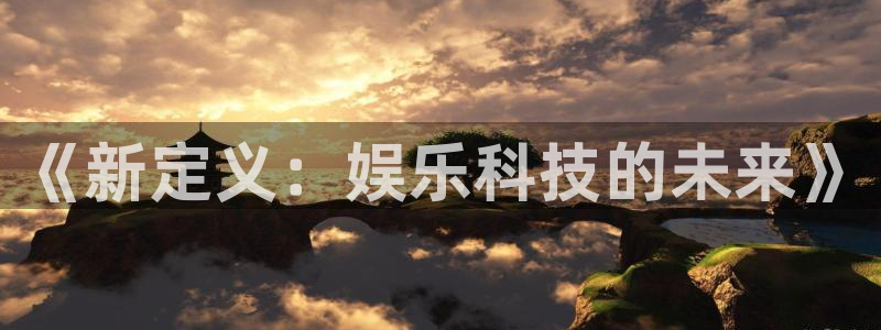 bbin视讯有梦你就来
