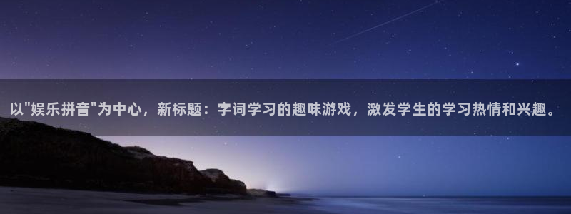 bbin视讯vip麻将胡了