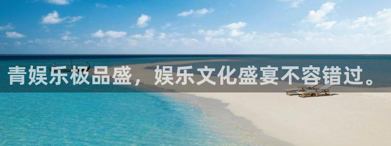 bbin视讯登陆