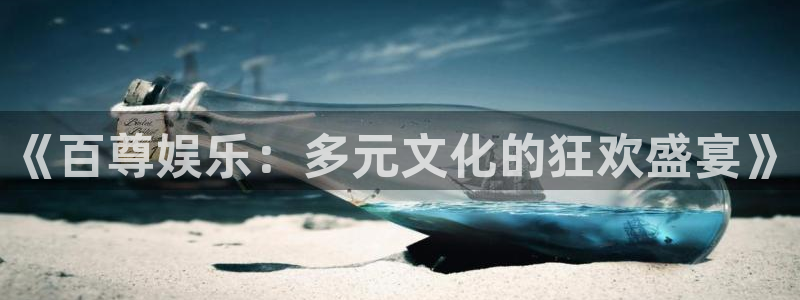 bbin视讯游戏试玩